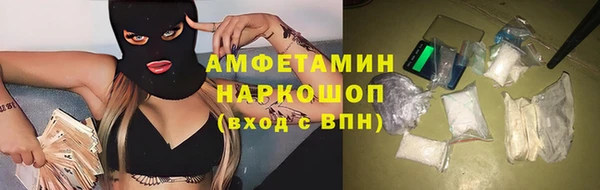 скорость Алзамай