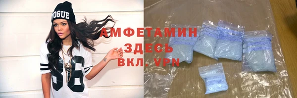 шишки Алексеевка