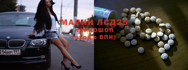 MDMA Premium VHQ Абдулино