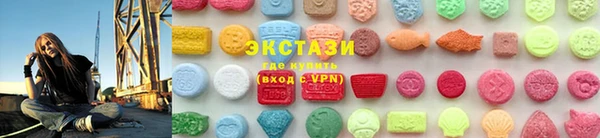 скорость Алзамай