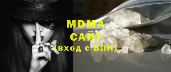 шишки Алексеевка