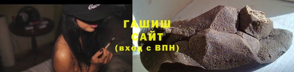 дистиллят марихуана Алексин