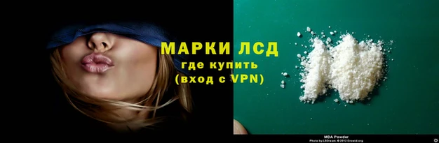 MDMA Premium VHQ Абдулино
