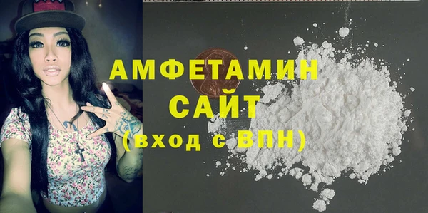 скорость Алзамай