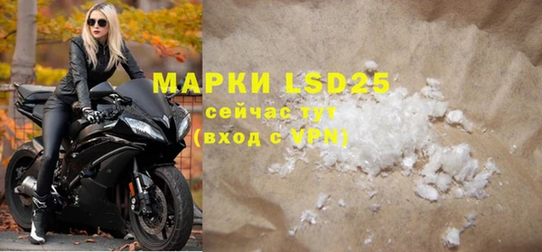 MDMA Premium VHQ Абдулино