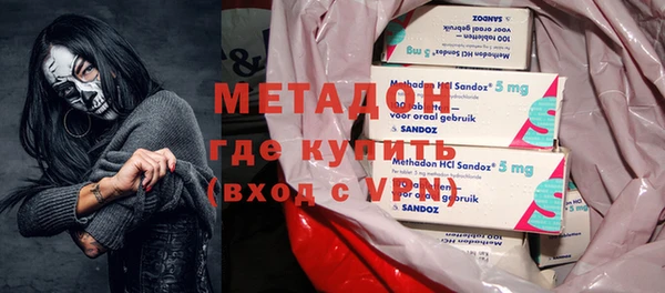шишки Алексеевка