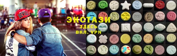 дистиллят марихуана Алексин