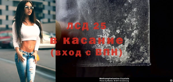 дистиллят марихуана Алексин